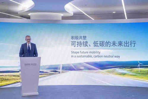 大眾汽車安徽落戶合肥，首款MEB車型2023年投產推動資產管理優化