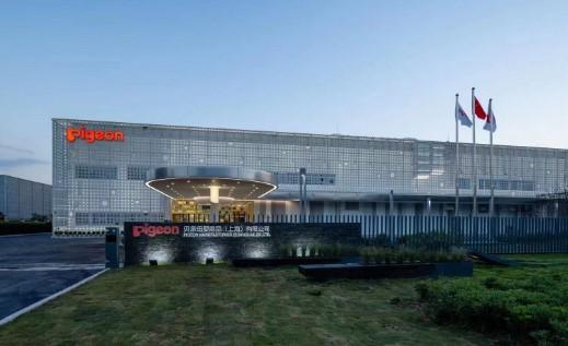 三十外企對(duì)話貝親中國(guó)總裁 以創(chuàng)新與本土化戰(zhàn)略應(yīng)對(duì)出生率下降趨勢(shì)