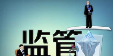 監(jiān)管引導(dǎo)險資入市馳援，專項產(chǎn)品投資限制獲突破