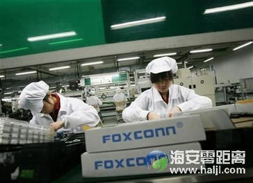 富士康擬投57億美元在鄭州建顯示屏工廠，助力產業升級與全球布局
