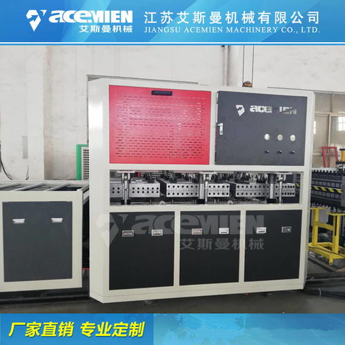 專業訂制PP建筑模板設備與電信器材咨詢熱線